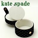 ケイトスペード KateSpade ジュエリーケース レディース ポーチ ケース 時計ケース トラベルポーチ 水玉 ドット KS-181565 ブランド 人気