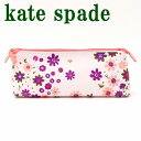 ケイト・スペード ニューヨーク ペンケース ケイトスペード kate spade ペンシルポーチ ケース 筆箱 豪華6点セット小物 ピンク 花 フローラル KS-203032 ブランド 人気