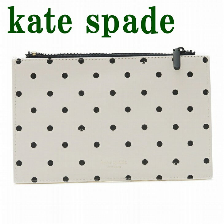 ケイトスペード KateSpade ペンシルポーチ ケース 筆箱 豪華6点セット小物 ステーショナリー 文房具 KS-212244 【ネコポス】 ブランド 人気