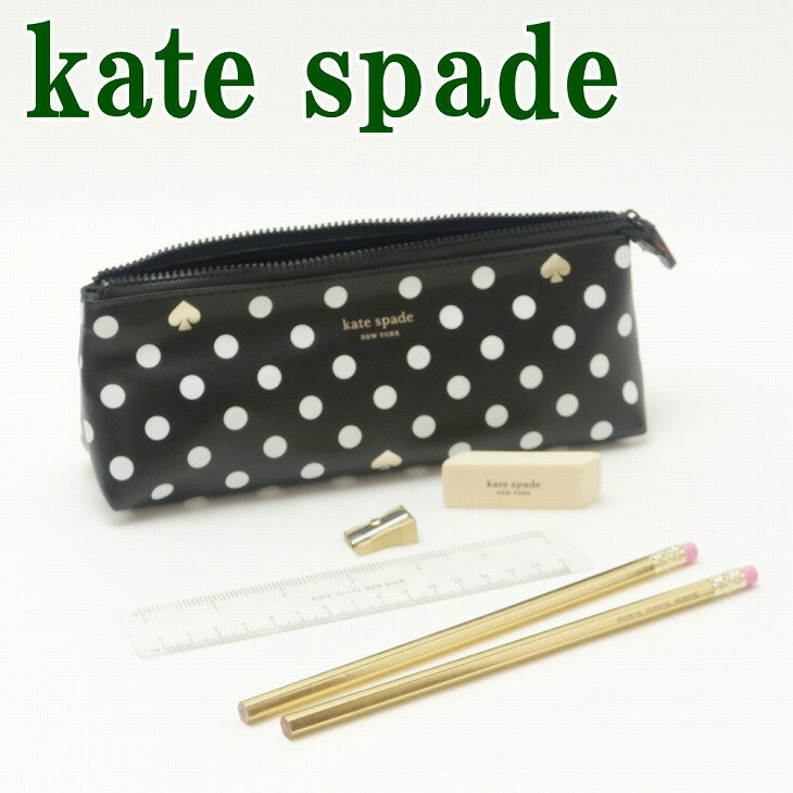 ケイト・スペード ニューヨーク ペンケース ケイトスペード KateSpade ペンシルポーチ ケース 筆箱 豪華6点セット小物 ステーショナリー 文房具 KS-212430 ブランド 人気