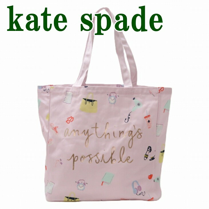 ケイトスペード トートバッグ レディース ケイトスペード kate spade バッグ トートバッグ ショッピングバッグ エコバッグ キャンバス 肩掛け ピンク KS-212445 【ネコポス】 ブランド 人気