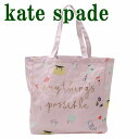 ケイトスペード kate spade バッグ トートバッグ ショッピングバッグ エコバッグ キャンバス 肩掛け ピンク KS-212445 【ネコポス】 ブランド 人気