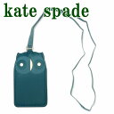 ケイトスペード ケイトスペード kate spade カードケース レディース ネックストラップ IDケース パスケース 定期入れ ホルダー KS-216450 【ネコポス】 ブランド 人気