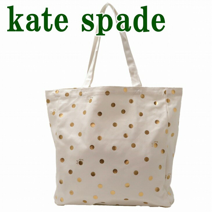 ケイト・スペード ニューヨーク 帆布・キャンバス トートバッグ レディース ケイトスペード kate spade バッグ トートバッグ ショッピングバッグ エコバッグ キャンバス 肩掛け ドット KS-224438 【ネコポス】 ブランド 人気