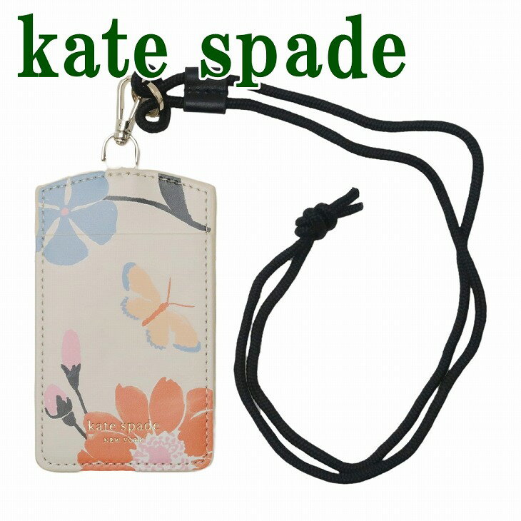 ケイトスペード ケイトスペード kate spade カードケース ネックストラップ IDケース パスケース ホルダー 花 フローラル ピンク KS-224833 【ネコポス】 ブランド 人気