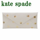 ケイトスペード kate spade ペンシルポーチ ケース 筆箱 鉛筆 黒えんぴつ 5本入り メモ帳付 豪華7点セット小物 KS-228638 【ネコポス】 ...