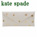 ケイトスペード kate spade ペンシルポーチ ケース 筆箱 鉛筆 黒えんぴつ 5本入り メモ帳付 豪華7点セット小物 KS-228638 【ネコポス】 ブランド 人気