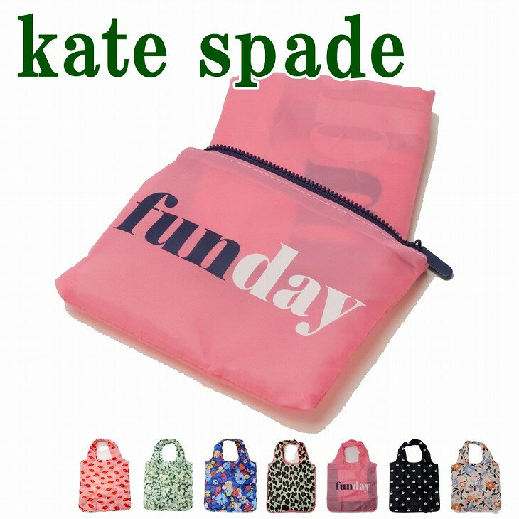 ケイト・スペード ニューヨーク エコバッグ ケイトスペード kate spade バッグ トートバッグ エコバッグ ショルダーバッグ ショッピングバッグ KS-RSTOTE 【ネコポス】 ブランド 人気