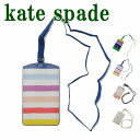 ケイトスペード ケイトスペード kate spade カードケース ケイトスペード ネックストラップ kate spade IDケース パスケース ホルダー KS-STRAP2 【ネコポス】 ブランド 人気