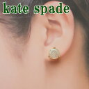 ケイトスペード KATE SPADE ピアス レディース ラメ グリッター O0R00079-176 【ネコポス】 ブランド 人気