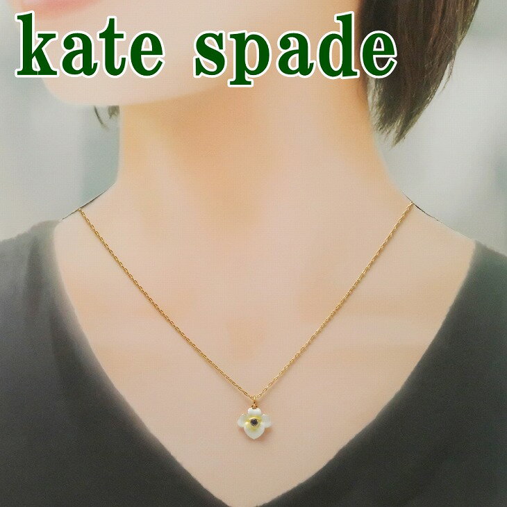 ケイトスペード ネックレス ケイトスペード KATE SPADE ネックレス 花 フラワー O0R00222-772 【ネコポス】 ブランド 人気