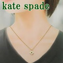 ケイトスペード KATE SPADE ネックレス 花 フラワー O0R00222-772 【ネコポス】 ブランド 人気