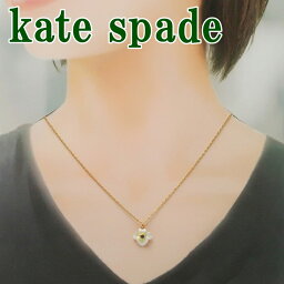 ケイト・スペード ニューヨーク ネックレス ケイトスペード KATE SPADE ネックレス 花 フラワー O0R00222-772 【ネコポス】 ブランド 人気