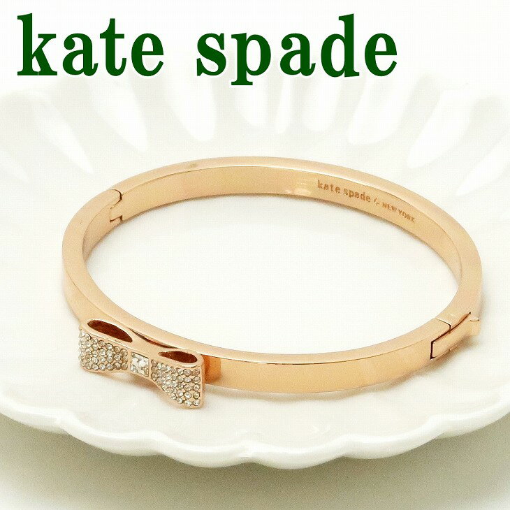 ケイトスペード kate spade バングル ブレスレット ラインストーン リボン O0RU1567-726 【ネコポス】 ブランド 人気