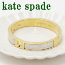 ケイトスペード kate spade バングル ブレスレット ホワイト スペード O0RU2548-143 【ネコポス】 ブランド 人気