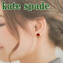 ケイト・スペード ニューヨーク ピアス（レディース） ケイトスペード KATE SPADE ピアス O0RU3069-600 【ネコポス】 ブランド 人気