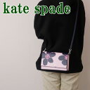 ケイトスペード KateSpade バッグ ショルダーバッグ クラッチバッグ 斜め掛け ピンク 花 フローラル WKRU6728-677 ブランド 人気