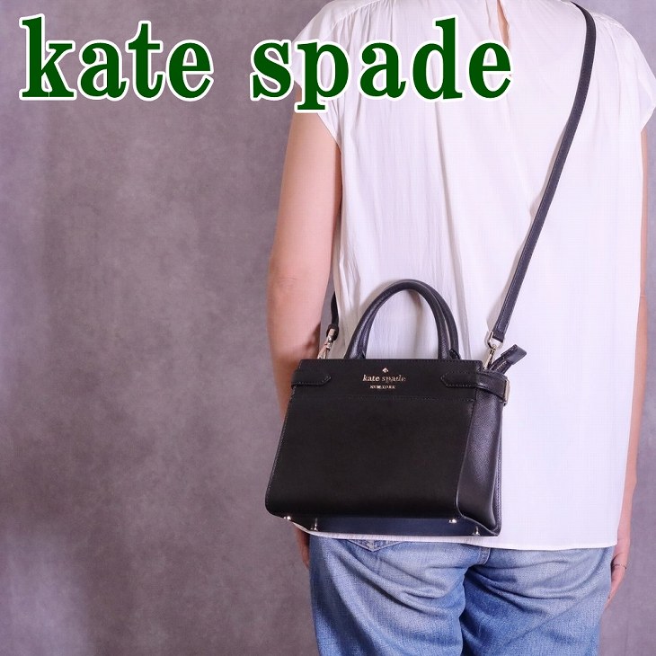 楽天市場】kate spade new york ハンドバッグ 2wayの通販 楽天市場】kate spade new york ハンドバッグ 2wayの通販
