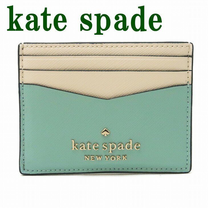 ケイト・スペード ニューヨーク ケイトスペード KateSpade カードケース IDケース パスケース 定期入れ WLR00125-960 【ネコポス】 ブランド 人気