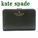 ケイトスペード KateSpade 財布 二つ折り財布レディース ラウンドファスナー ブラック 黒 WLR00128-001 ブランド 人気