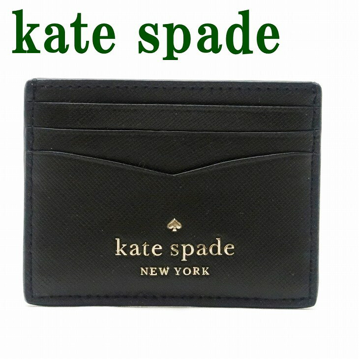 ケイト・スペード ニューヨーク ケイトスペード KateSpade カードケース IDケース パスケース 定期入れ ブラック 黒 WLR00129-001 【ネコポス】 ブランド 人気