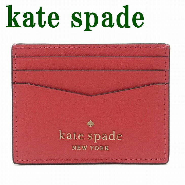 ケイト・スペード ニューヨーク ケイトスペード KateSpade カードケース IDケース パスケース 定期入れ ピンク WLR00129-651 【ネコポス】 ブランド 人気