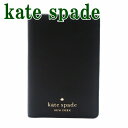 ケイトスペード ケイトスペード Kate Spade レディース パスポートケース ブラック 黒 WLR00142-001 【ネコポス】 ブランド 人気