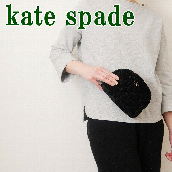 楽天贅沢屋ケイトスペード バッグ KateSpade ポーチ コスメポーチ 化粧ポーチ ベルベット キルティング フリル ブラック 黒 WLR00261-001 ブランド 人気