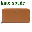 ケイトスペード Kate Spade 長財布 財布 レディース ラウンドファスナー WLR00392-910 ブランド 人気