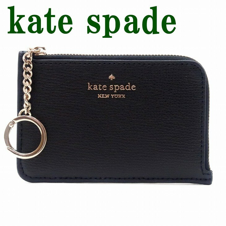 ケイトスペード ケイトスペード KateSpade キーケース キーリング コインケース カードケース レディース ブラック 黒 WLR00595-002 【ネコポス】 ブランド 人気