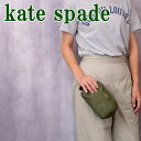 ケイトスペード バッグ KateSpade ポーチ コスメポーチ 化粧ポーチ WLR00618-300 ブランド 人気