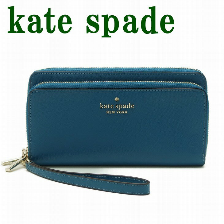 ケイトスペード kate spade 財布 長財布 ダブルジップ リストレット レディース ブルー WLR00631-403 ブランド 人気