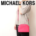 }CPR[X MICHAEL KORS obO fB[X V_[obO ΂߂ sN U[ 35H7SY3C2L-ULTRA uh lC