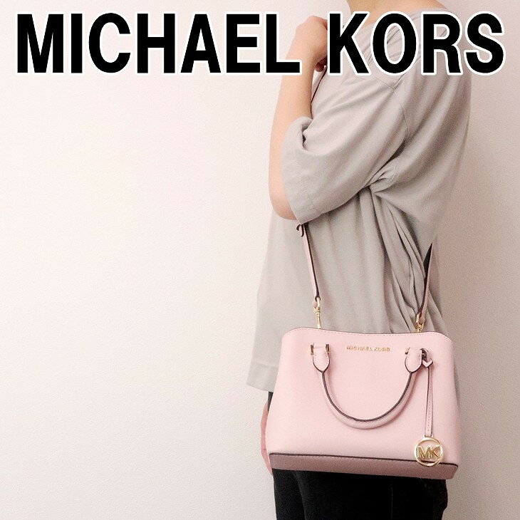 マイケルコース ハンドバッグ マイケルコース MICHAEL KORS バッグ レディース ショルダーバッグ 斜めがけ 2way ハンドバッグ サッチェル ピンク 35H8GS7S1L-BLOSS ブランド 人気