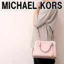 マイケルコース MICHAEL KORS バッグ レディース ショルダーバッグ 斜めがけ 2way ハンドバッグ サッチェル ピンク 35H8GS7S1L-BLOSS ブランド 人気