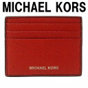 マイケル・コース 定期入れ メンズ マイケルコース MICHAEL KORS メンズ カードケース 名刺入れ 定期券入れ パスケース 36U9LHRD1L-CRIMSO 【ネコポス】 ブランド 人気