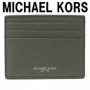 マイケル・コース 定期入れ メンズ マイケルコース MICHAEL KORS メンズ カードケース 名刺入れ 定期券入れ パスケース 36U9LHRD1L-GREYHO 【ネコポス】 ブランド 人気