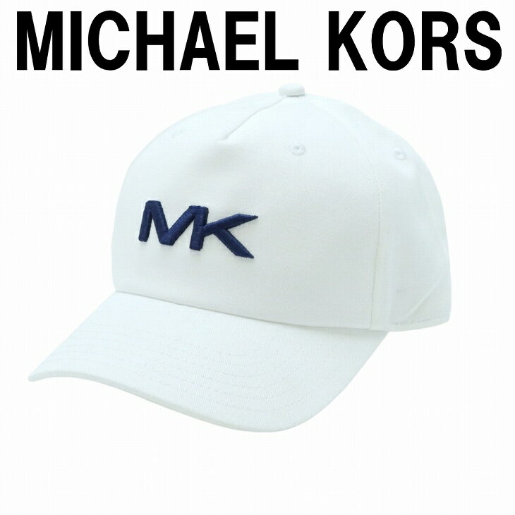 マイケルコース MICHAEL KORS 帽子 メンズ ベースボールキャップ ハット つば付 スポーツ ロゴ 男女兼用 レディース ユニセックス OF1000I3CP-WHITE ブランド 人気 ランキング