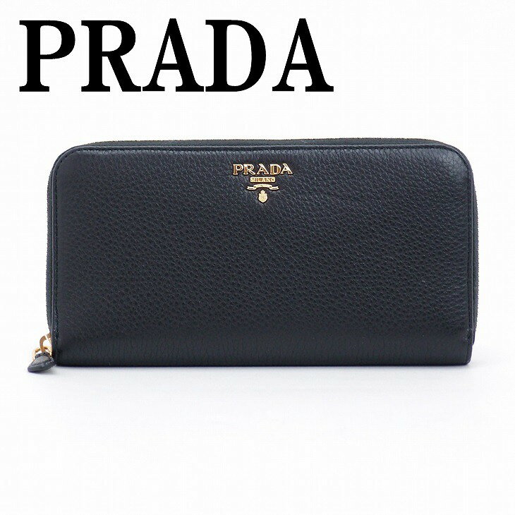 【楽天市場】プラダ 長財布 PRADA プラダ 財布 レディース ラウンドファスナー NERO ブラック 黒 1ML506-2E3A