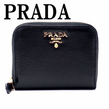 【イタリア買付】プラダ 財布 PRADA 1MM268-2EZZ-F0002 NERO コインケース 財布 小銭入れ 黒 ラウンドファスナー