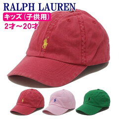 https://thumbnail.image.rakuten.co.jp/@0_mall/zeitakuya/cabinet/ralphlauren/rl-cap-sp.jpg