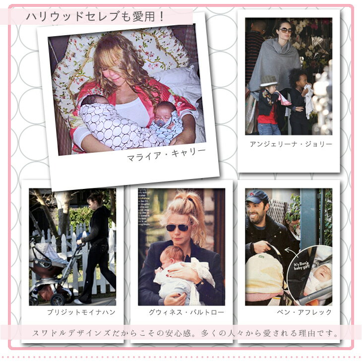 スワドルデザインズ Swaddle Designs スワドル スリーパー おくるみ ねんね 布団 ...