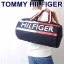 トミーヒルフィガー ショルダーバッグ メンズ トミーヒルフィガー TOMMY HILFIGER バッグ メンズ ボストンバッグ ショルダーバッグ ダッフルバッグ ドラムバッグ 斜め掛け 2way 男女兼用 レディース ユニセックス TH-69J1759-411 ブランド 人気