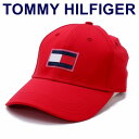 トミーヒルフィガー TOMMY HILFIGER 帽子 メンズ レディース ベースボールキャップ ハット つば付 スポーツ TH-69J3787-600 ブランド 人気