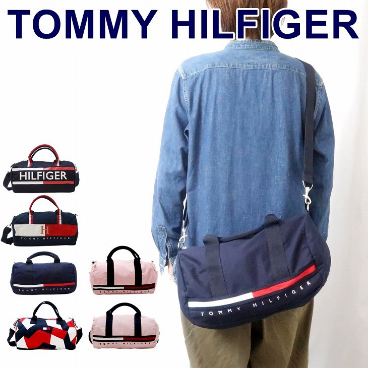 トミーヒルフィガー ショルダーバッグ メンズ トミーヒルフィガー TOMMY HILFIGER バッグ ハンドバッグ レディース ショルダーバッグ ボストンバッグ ダッフルバッグ ドラムバッグ 2way 男女兼用 メンズ ミニ TOMMY-BOSTON-M2 ブランド 人気