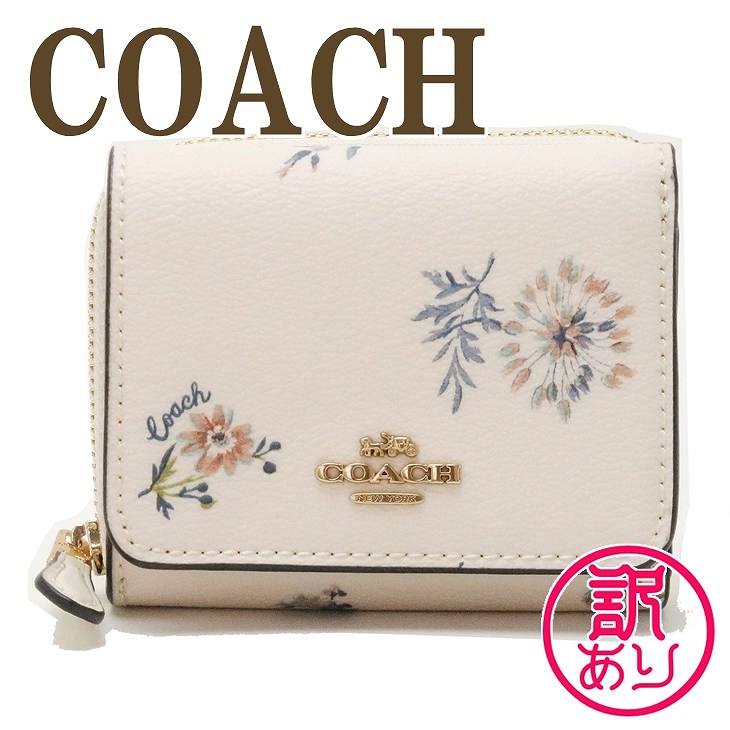 樂天商城 - 【訳あり】コーチ COACH 財布 レディース 三つ折り財布 レディース レザー フローラル 花柄 2924IMR2J-W1 ブランド 人気 ランキング