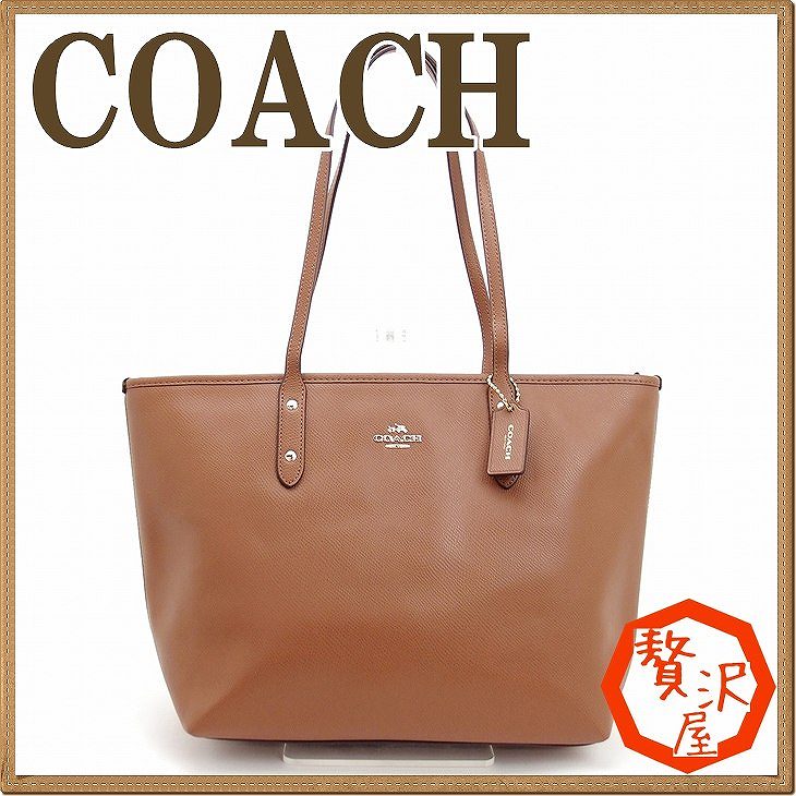 【訳あり】コーチ COACH バッグ トートバッグ レディース ショルダーバッグ ハンドバッグ クロスグレーン 37785IMSAD-W1 ブランド 人気