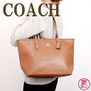 【訳あり】コーチ COACH バッグ トートバッグ レディース ショルダーバッグ ハンドバッグ クロスグレーン 37785IMSAD-W2 ブランド 人気