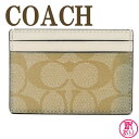 コーチ（COACH) 【訳あり】コーチ COACH レディース メンズ カードケース 名刺入れ 定期券入れ パスケース 63279IMDQC-W1 【ネコポス】 ブランド 人気