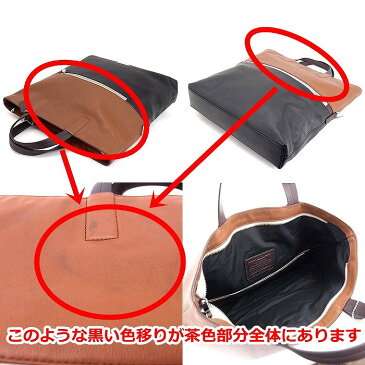 【訳あり】コーチ バッグ メンズ COACH アウトレット トートバッグ ショルダーバッグ 斜め掛け トンプソン レザー 71292SVCPV-W1 ブランド 人気 誕生日 プレゼント ギフト